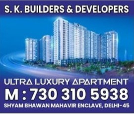SK Ultra luxury Apartments 
