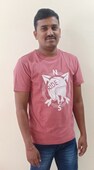 Kathik