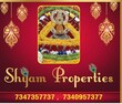 Shyam Properties Mohali, Punjab 
