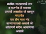 Sharda Enterprises