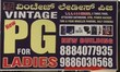 Vintage For Ladies Bangalore, Karnataka 