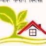 Lotus Organisation