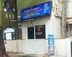 Sri Padmavath Real Estate