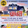 Rajesh Kumar