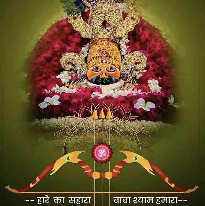 Mithilesh Kumar Mandal 