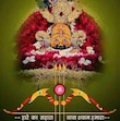 Mithilesh Kumar Mandal Gurgaon, Haryana 