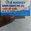 Radhe Shyam Hights Pvt Ltd Faridabad, Haryana 