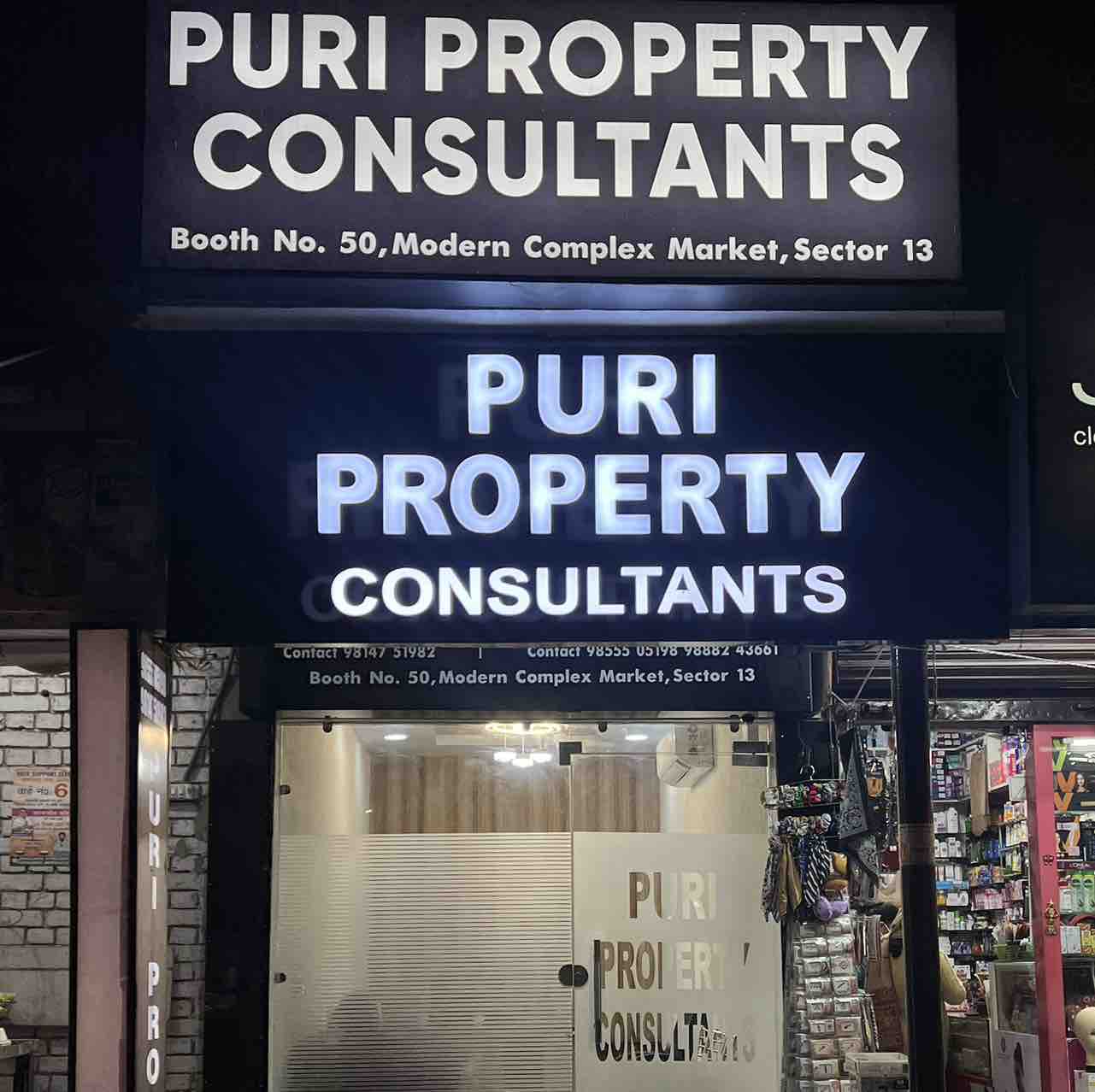 Anirudh Puri 