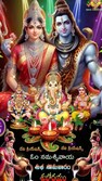 Sreenivasa