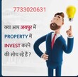 S K Yadav Jaipur, Rajasthan 