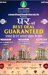 Gopi Sihag