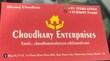 Dhanraj Nemaram Choudhary Mumbai, Maharashtra 