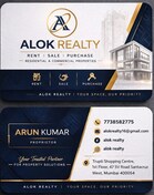 Arun Kumar profile picture