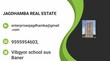 Jagdamba Real Estate Pune, Maharashtra 