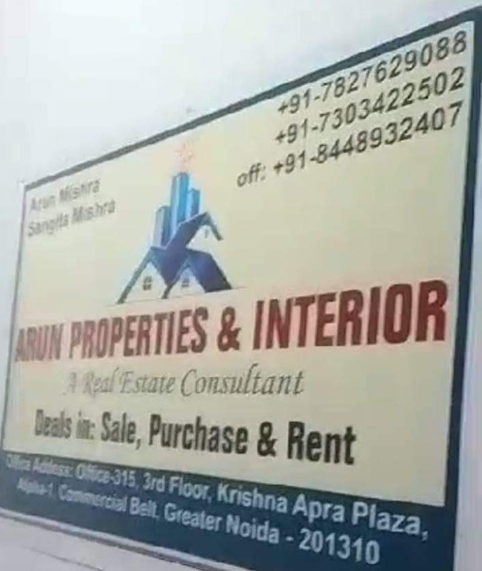 Arun Kumar Mishra  