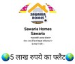 Sawaria Homes Faridabad, Haryana 