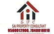 Sai Property Consultant Delhi, Delhi 
