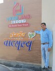Ramesh Chand Saini Jaipur, Rajasthan 