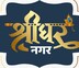 Jaipur Acres Group