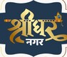 Jaipur Acres Group