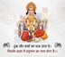 J K Verma