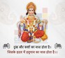 J K Verma