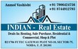 Anmol Kumar Noida, Uttar Pradesh 