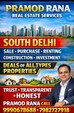 Pramod Rana