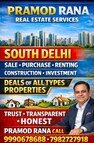 Pramod Rana