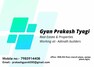 Gyan Prakash Tyagi
