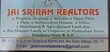 Brahmam Hyderabad, Telangana 