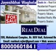 Indresh Saroj Rajkot, Gujarat 