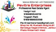 Pavitra Enterprises Thane, Maharashtra 