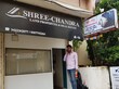 Shree Chandra Land Properties Pune, Maharashtra 