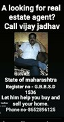 Mayur Vijay Jadhav
