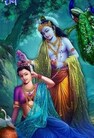 Surendra Shukla