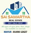 Sai Samarth Property Pune, Maharashtra 