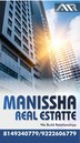 Karan Mahesh Bhatia