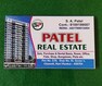 Sharif Patel