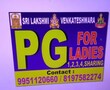 Sri Lakshmi Venkateshara Pg La Bangalore, Karnataka 