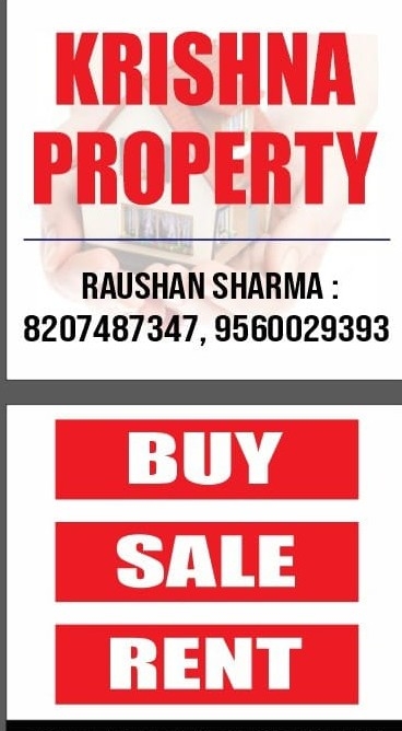 Krishna Property 