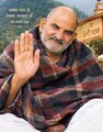 Vivek Tiwari