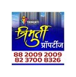 Kiran Shivaji Zambare Pune, Maharashtra 