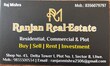 Ranjan Real Estate Navi Mumbai, Maharashtra 