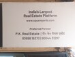 P K Real Estate Navi Mumbai, Maharashtra 