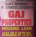 AJAY SHARMA profile picture