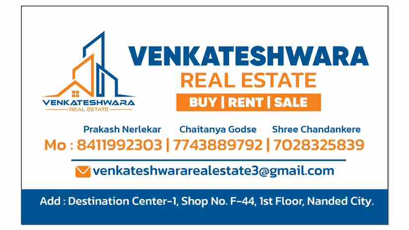 prakash Ganpati Nerlekar 