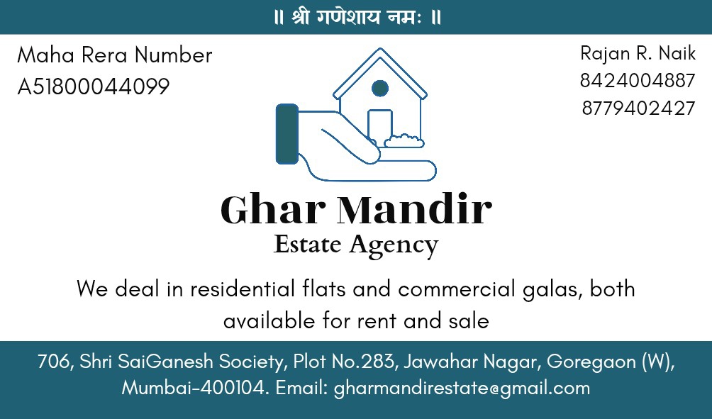 Rajan Ramkrishna Naik 