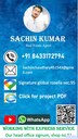 Sachin Kumar