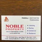 Pankaj kumar Rehani profile picture